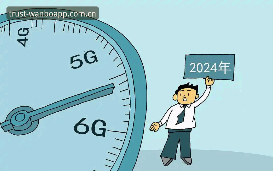 万博安全平台实用指南：用户评价与高效操作必备知识
